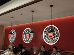 -宴全牛粤来越牛潮汕鲜牛肉火锅(海州万达广场店)