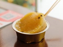 百香果柠檬-元氏钵仔糕(北京路店)