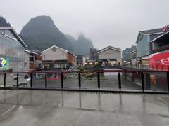 -冰泉豆浆馆(阳朔店)