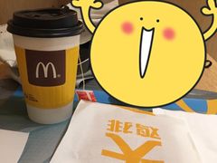 -麦当劳(郑州东高铁站店)