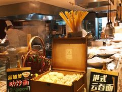 -AdD全日制餐厅(中谷花园酒店)