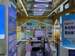 -真快活Coohoo Max(武商仙桃店)