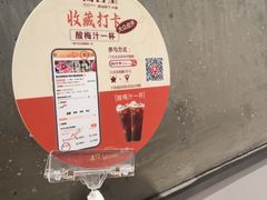 -尚合里潮汕牛肉火锅(海沧店)