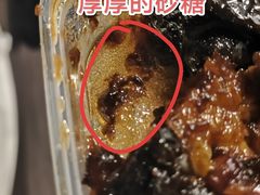 甑糕-马文章胖子甑糕(洒金桥店)