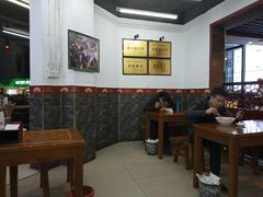 大堂-面爸爸豆瓣抄手(贝森旗舰店)