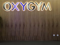 -OXYGYM 奥美氧舱运动中心(朝阳大悦城店)