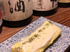 -食戟
