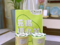 -迷客夏Milksha(无锡苏宁店)