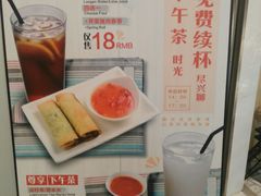 -大食代美食广场(上海中心店)