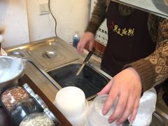 -鞠氏黑芝麻糊(水塔店)