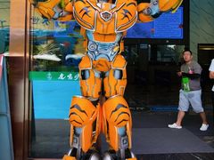 -虎啸峡漂流