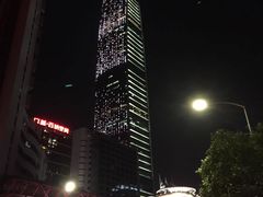 -华安国际大酒店-餐厅