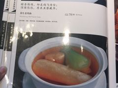 -箸福·夜上海(雨花客厅店)