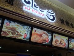 -水一方现烤鱿鱼丝大连特产(高新苏宁百货店)