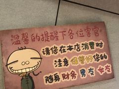 -鑫釜山海鲜烧烤(鑫丰国际店)