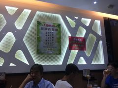 -德兴茶餐厅(沙田店)