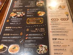 菜单-玛格萝妮比萨屋(陆家浜路店)
