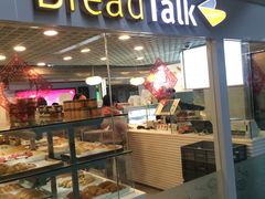 门面-BreadTalk面包新语(长寿路地铁站店)