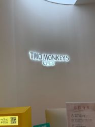 -Two  Monkeys 孕婴写真馆(龙华店)