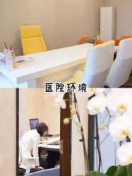 -深圳春天阳光医院·轮廓抗衰中心