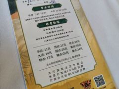 -盆满钵满·国家非遗传承(云台店)