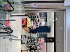 -永旺梦乐城(常熟新区店)