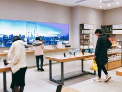 -小米之家盐城大有境汽车体验店