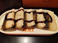 -探鱼·鲜青椒爽麻烤鱼(广州欣荣广场店)