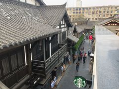 -星巴克臻选(成都宽窄巷子店)