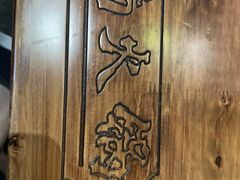 -楠火锅(龙阳广场店)