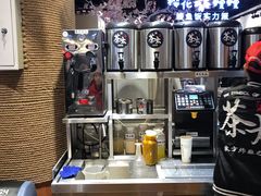 -茶太良品·北京特色茶饮(西站食宝街店)