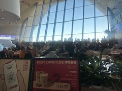 -抱抱地球咖啡馆(国家海洋博物馆店)