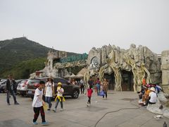 -大连森林动物园