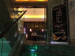 -金色印象·HiFi影音·按摩足疗(龙腾路店)