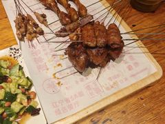 -老白清真烧烤(锦州旗舰店)
