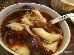 -熙盛源(复兴路店)