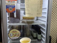 -公利真料竹蔗水(中环店)