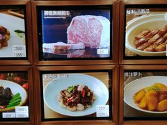 -旺顺阁海鲜广场(亚运村店)