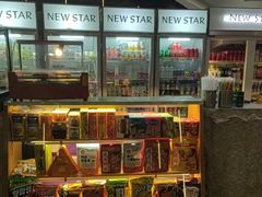 -纽斯桑拿会所(东绣路店)