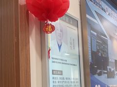 -上海天伦医院