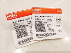 -满记甜品(万象城店)