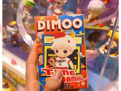 -泡泡玛特POPMART(崇文门国瑞城店)