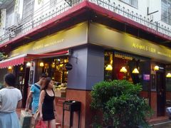 -赵小姐的店(鼓浪屿三友店)