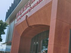 -中国船政文化博物馆