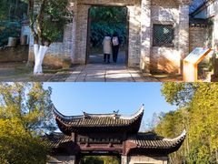 -景德镇古窑民俗博览区