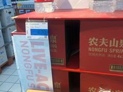 -世纪联华超市(浦电路店)