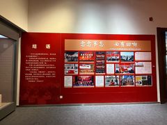 -齐齐哈尔市博物馆