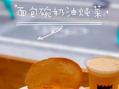 -火山屋台(新街口店)