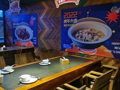 -香鼎坊江西菜(国奥店)