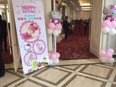 门面-绍兴饭店(大宁店)